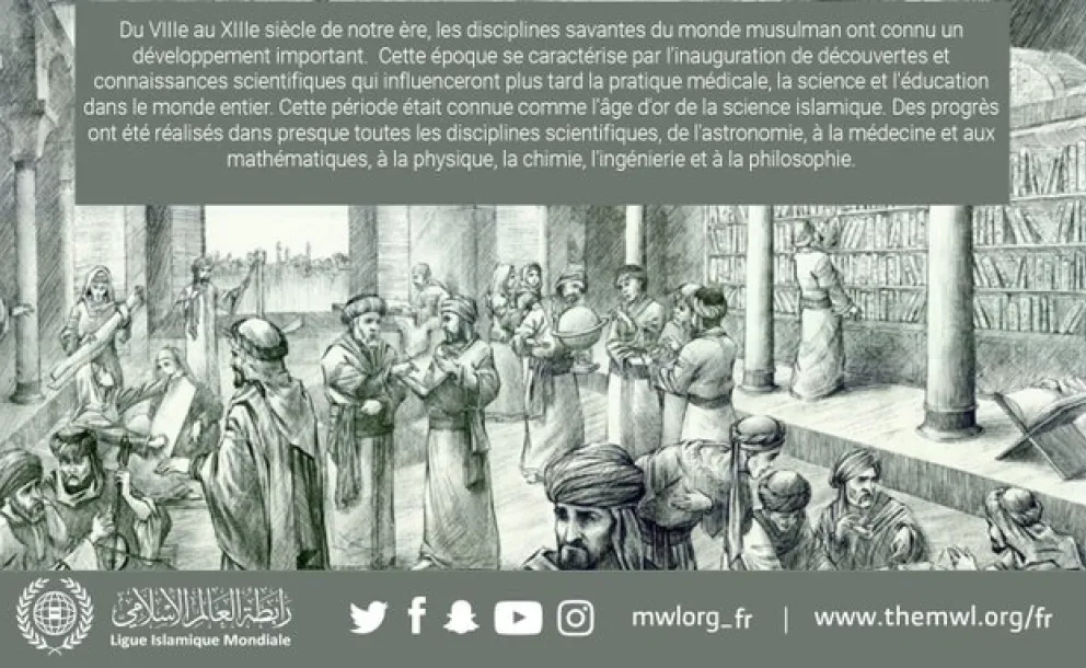 L’âge d’or de la science islamique, qui a duré du VIIIe au XIIIe siècle de notre ère, se caractérise par des découvertes et des connaissances qui ont ensuite influencé et fait progresser la pratique médicale, la science et l’éducation à travers le monde.