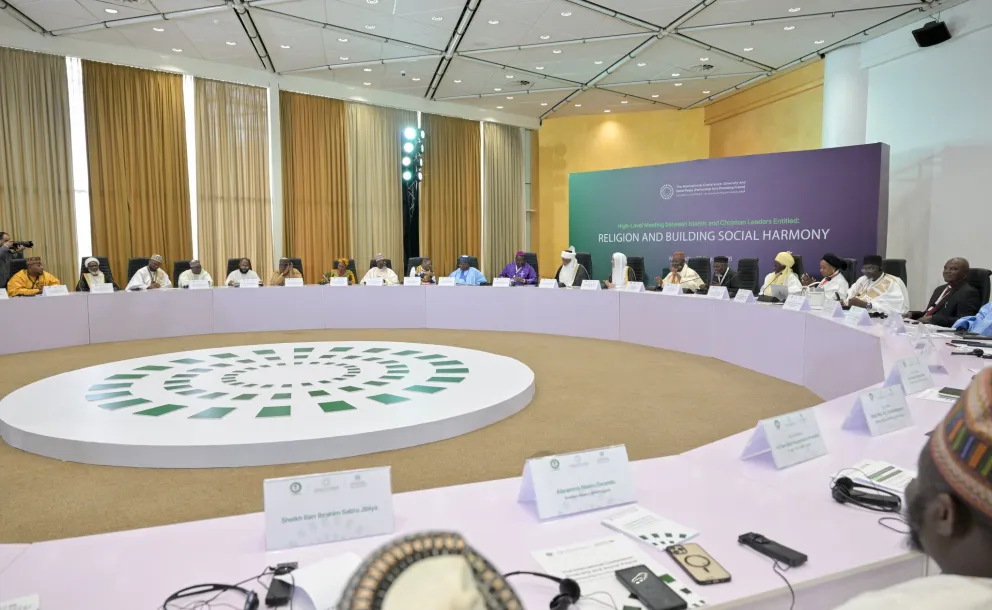 ‏"الاتفاقيات الإسلامية المسيحية" التي جرى توقيعُها ضمن مبادرة رابطة العالم الإسلامي للسلم المجتمعي في غرب إفريقيا، تفتح صفحةً جديدةً من الشراكة بين كبرى القيادات والمنظمات الإسلامية والمسيحية، الفاعلة في الساحة النيجيرية، لمواجهة التطرّف، والوقاية من النزاعات، وحماية النسيج المجتمعي الوطني.