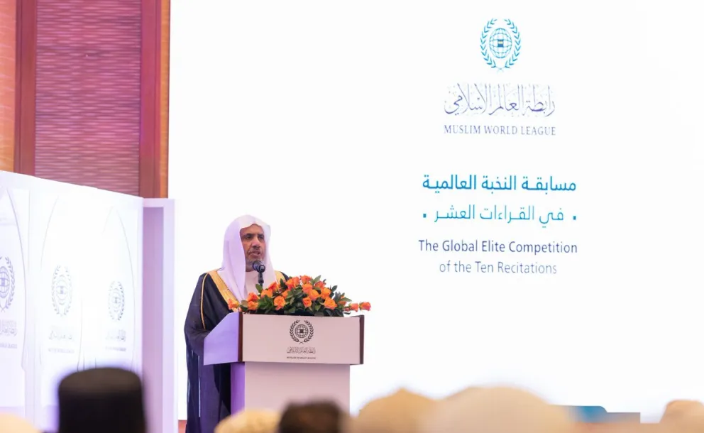 تُولِي رابطة العالم الإسلامي اهتمامها الكبير والراسخ بخدمة القرآن الكريم، والعناية بتعليمه، ونشْر هداياته؛ انطلاقًا مِن مكانته في وجداننا وعملنا الإسلامي، وتسعى -مِن خلال برامجها ومبادراتها- إلى إيصال تعاليمه للمسلمين في مختلف أنحاء العالَم، وتعزيز صِلَتِهم بكتاب الله تعالى.