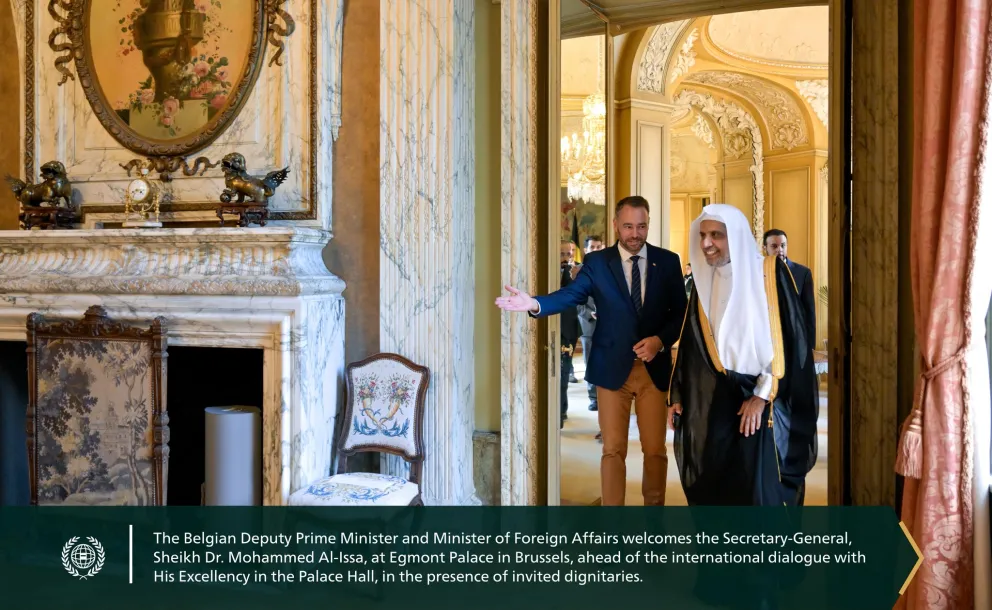 The Belgian Ministry of Foreign Affairs hosted an extensive dialogue at Egmont Palace in Brussels with H.E. Sheikh Dr. Mohammed Al-Issa, Secretary-General of the MWL and Chairman of the Organization of Muslim Scholars
