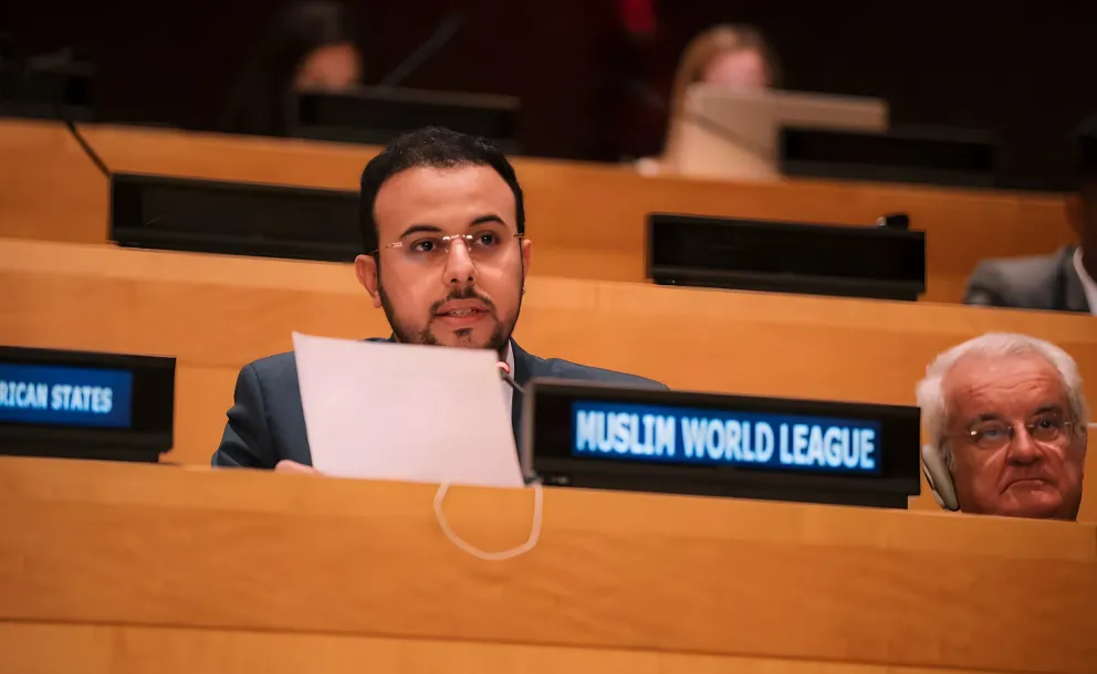 El Secretario general adjunto de comunicación y cooperación internacional de la Liga del Mundo Islámico participa en la reunión anual de alto nivel del Grupo de amigos de la Alianza de civilizaciones de las Naciones Unidas.