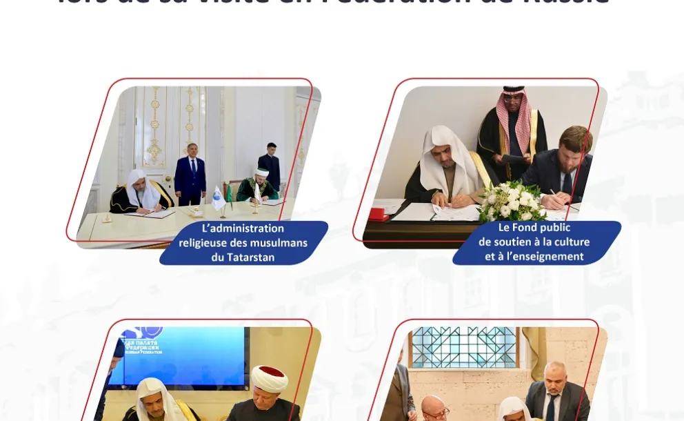 Les accords signés par le D. Mohammad Alissa lors de sa visite en Fédération de Russie