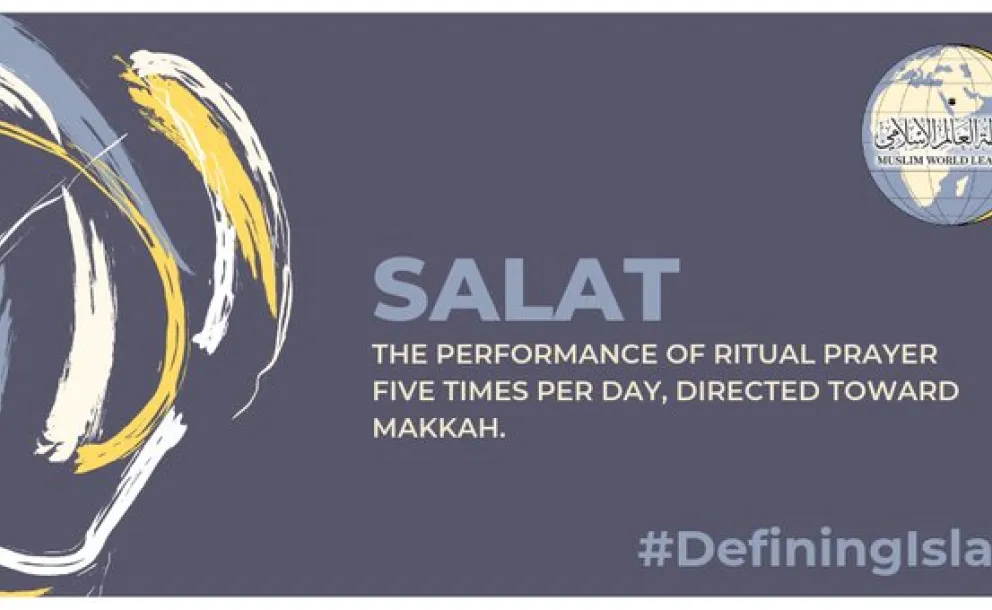 It is one of the Five Pillars of Islam