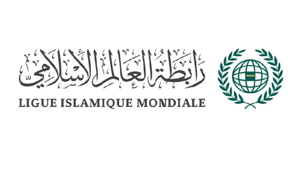 Les travaux de la 45ème session du Haut Conseil de la Ligue Islamique Mondiale ont débuté (par visioconférence)