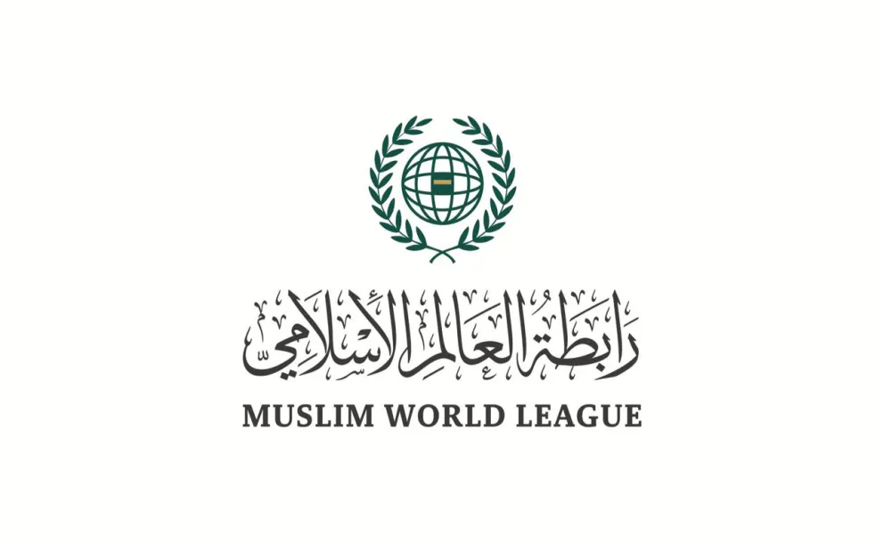 رابطہ عالم اسلامی کی طرف سے بچوں کے تحفظ کے منصوبے کے لئے نائیجیریا میں اقوام متحدہ کے ادارہ برائے مہاجرین کی معاونت