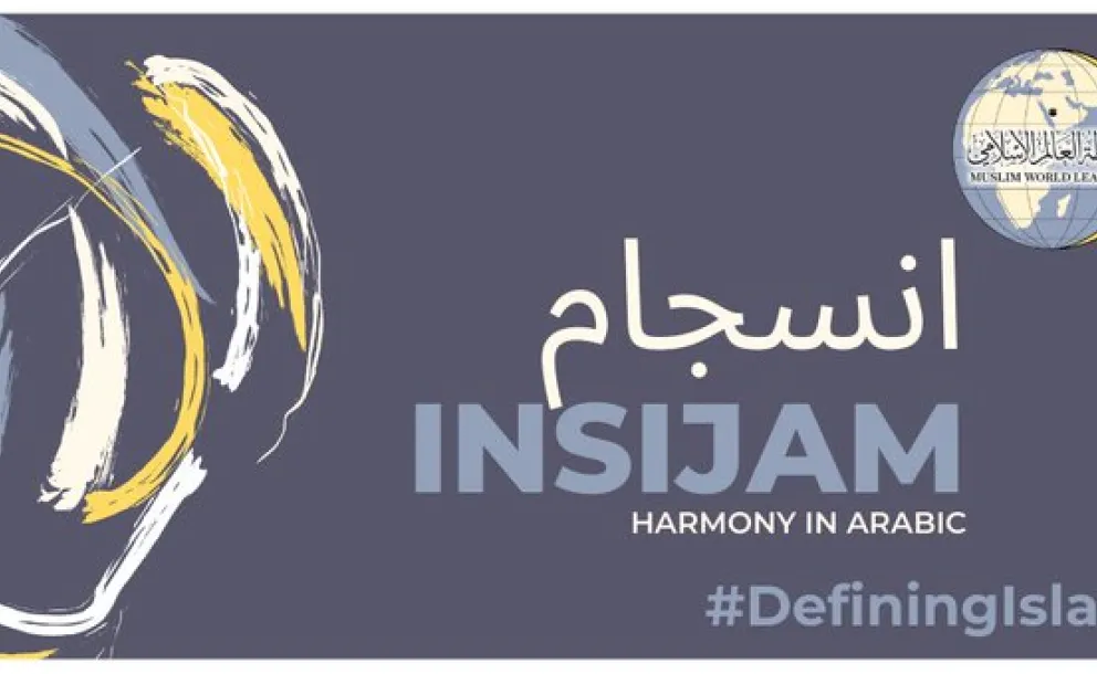  The MWL promotes the values of true Islam, calling for peace & harmony around the world