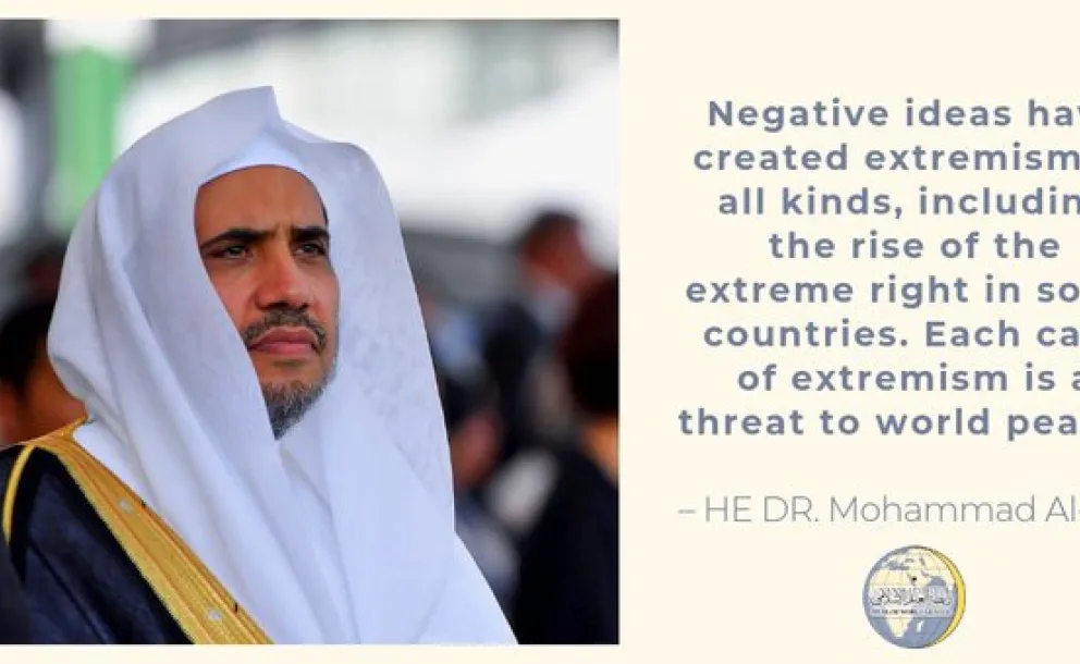 The Muslim World League encourages everyone to tackle these ideas and seek a more peaceful future for all