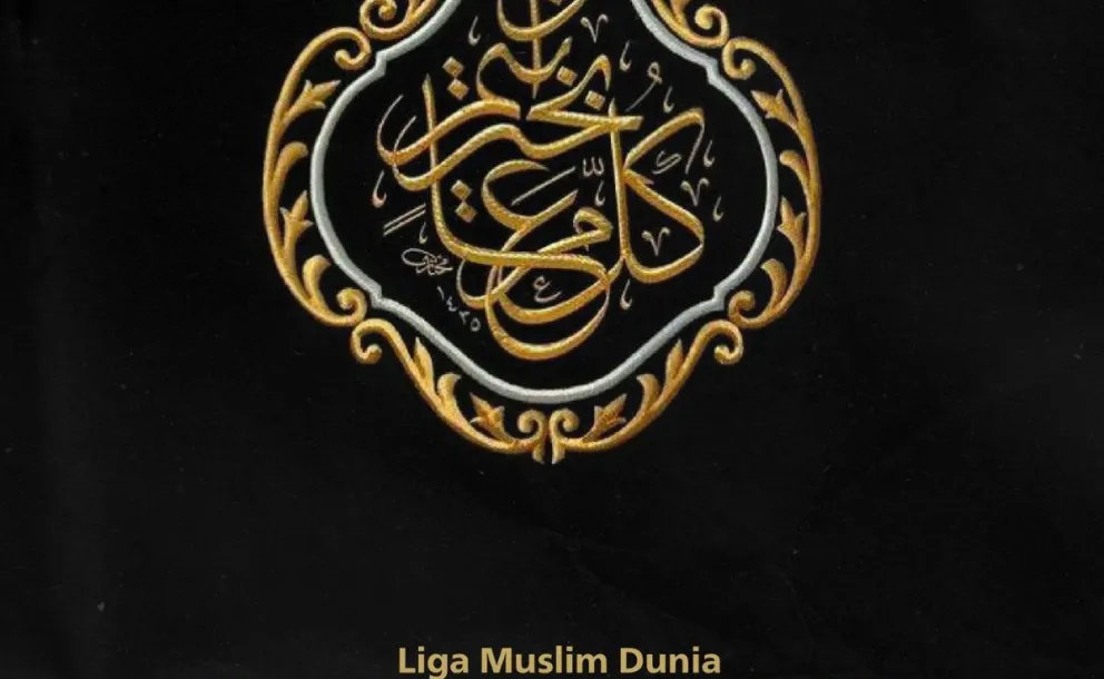 Liga Muslim Dunia mengucapkan selamat hari raya Idul Adha, Semoga lebaran tahun ini membawa kebaikan dan keberkahan bagi semua orang.