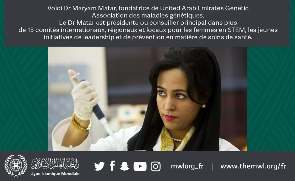 Dr Maryam Matar, fondatrice du UAE Genetic Diseases Association et pionnière des soins de santé dans l’étude de la génétique milite pour l’éducation et la sensibilisation aux troubles génétiques dans la région du Moyen-Orient.