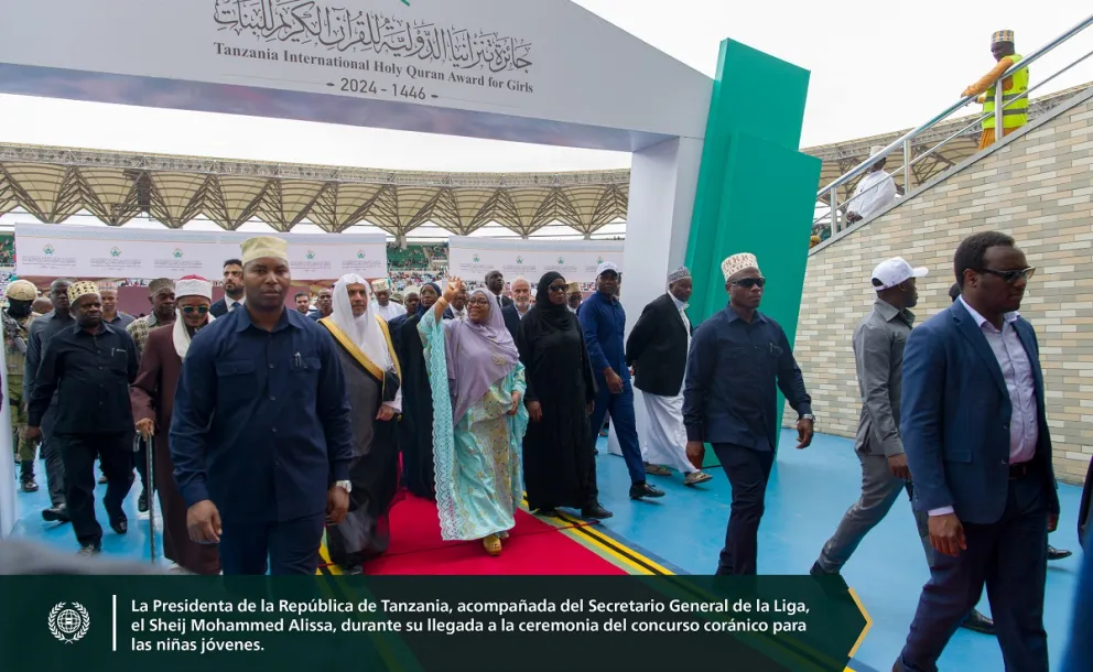La mayor reunión coránica en el continente africano para honrar a todas las que han aprendido el Santo Corán. África es testigo de iniciativas coránicas históricas lanzadas por la LigadelMundoIslamico en presencia del Secretario General