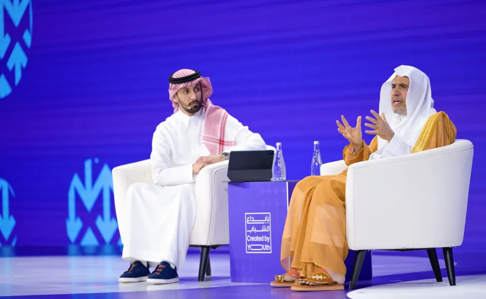 عزت مآب شیخ ڈاکٹر محمد العیسی ،  ”مسک“ عالمی فورم کے اس سال کے ایڈیشن میں بطور کلیدی مقرر