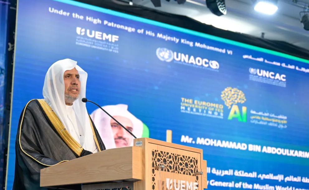 The Secretary-General of the Muslim World League delivered a keynote address at the opening of the international conference of the Euromed University of Fez
