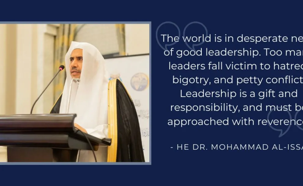 Leadership is a solemn responsibility that must be approached with reverence & an open mind. MWL Responsible Leaders