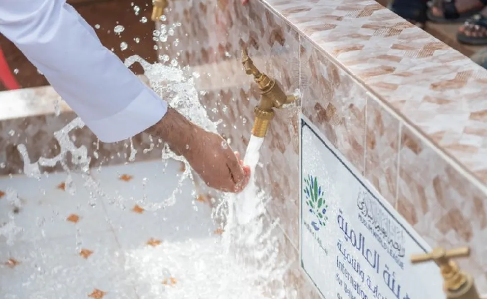  رابطہ عالم اسلامی نے گذشتہ سال گھانا میں مقامی آبادی کو صاف پانی میسر کرنے کے لئے ہزاروں کنویں کھدوائے