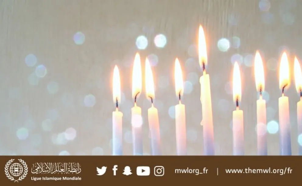 La LIM souhaite à ses amis juifs du monde entier de joyeuses fêtes de Hanouka. Que cette fête des lumières apporte santé, joie et paix à tous! Happy Hannukah