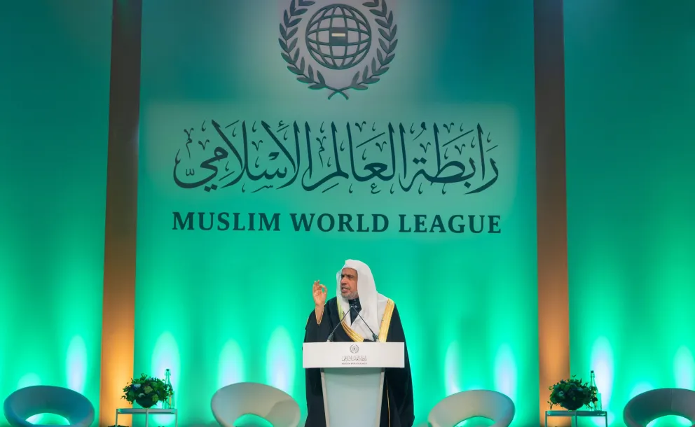 وثيقة مكة المكرمة مُنجَزٌ إسلامِيٌّ تاريخِيٌّ، صَدَر عن عُلماء الأمة، بمُختلف مَذاهبهم، في قضايا مُعاصرةٍ مُلحةٍ، ظلَّت عالقةً دُون بيانٍ علمائيٍّ مُشتركٍ.