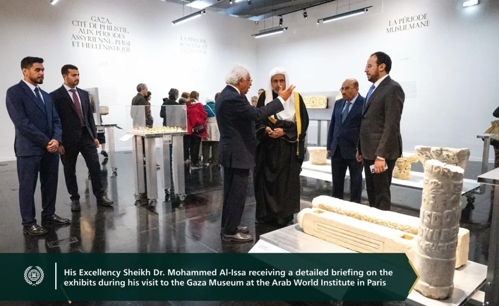This evening included an important tour of the first-of-its-kind museum dedicated to the Gaza Strip, documenting its extensive civilizational history through photographs and films of historical monuments