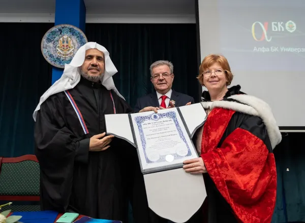 Cheikh Alissa reçoit un doctorat d’honneur en sciences de l’université Alpha BK de Belgrade