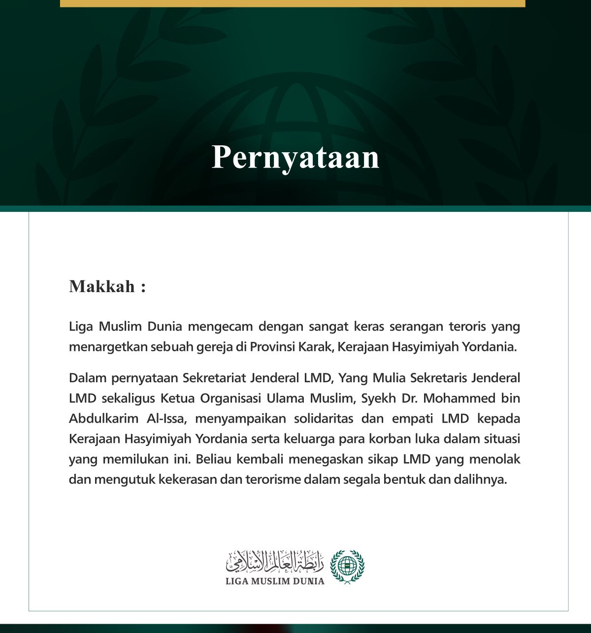 Liga Muslim Dunia Mengutuk Serangan Teroris yang Menargetkan Sebuah Gereja di Yordania